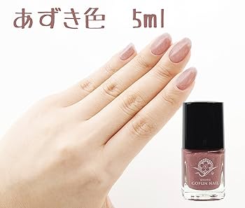 上羽絵惣　胡粉ネイル 24本セット+おまけ　京の胡粉ネイル(小豆)5mL 胡粉ネイル（マニキュア/ネイルシール）｜(上羽絵惣)｜通販の